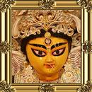 Jai Durga Mata Aarti 4D Temple APK