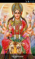 Jai Durga Mata Aarti 4D Temple screenshot 1