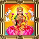 Jai Lakshmi Mata Aarti Temple APK