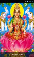 Jai Lakshmi Mata Aarti Temple स्क्रीनशॉट 1