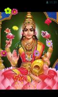 Jai Lakshmi Mata Aarti Temple स्क्रीनशॉट 2
