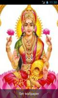 Jai Lakshmi Mata Aarti Temple स्क्रीनशॉट 3
