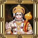 Jai Hanuman Aarti 4D Temple APK