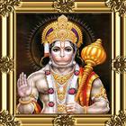Jai Hanuman Aarti 4D Temple आइकन