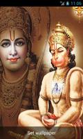 Jai Hanuman Aarti 4D Temple स्क्रीनशॉट 1