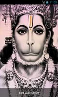 Jai Hanuman Aarti 4D Temple स्क्रीनशॉट 2