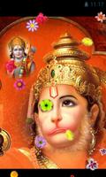 Jai Hanuman Aarti 4D Temple स्क्रीनशॉट 3