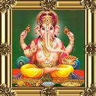 Lord Ganesha Ji Aarti Temple आइकन