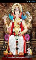 Lord Ganesha Ji Aarti Temple स्क्रीनशॉट 1