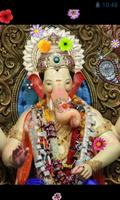 Lord Ganesha Ji Aarti Temple स्क्रीनशॉट 3
