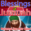 Blessings of Jumuah