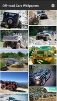 オフロード車の壁紙 ポスター