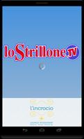 Lo Strillone Mobile 海报