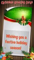 Christmas Greeting Cards screenshot 2