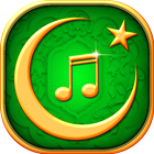 Islamische Musik Zeichen