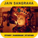 Jain Sangraha - Darshan Gyan Charitra APK