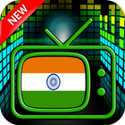 India Live TV Online-icoon