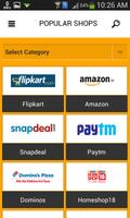 OnlineShop4Me स्क्रीनशॉट 3