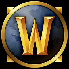 Оружейная World of Warcraft