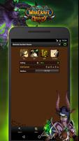 World of Warcraft Armory تصوير الشاشة 1