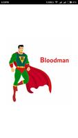 Bloodman โปสเตอร์