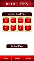 Blood Type скриншот 2