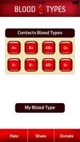 Blood Type 스크린샷 2