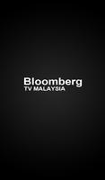 Bloomberg TV Malaysia 海報