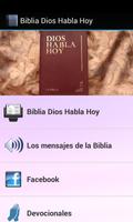 Biblia Dios Habla Hoy скриншот 1
