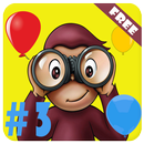 Bloons Super Monkey 3 -running APK