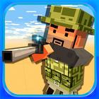 Block Battle 3D Shooting Games icône