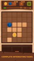 Block Puzzle 截图 2