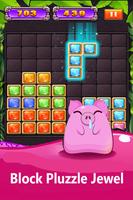 Block Puzzle Jewel 스크린샷 1