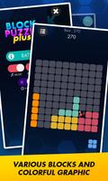 Block and Hexa Puzzle Plus - 5 Different Modes تصوير الشاشة 1