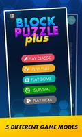 Block and Hexa Puzzle Plus - 5 Different Modes تصوير الشاشة 2