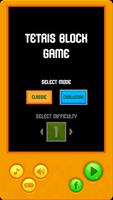 Blok Puzzle Game 截图 1