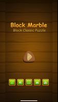 Block Marble: Classic Block Puzzle Jewel capture d'écran 1