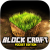 BlockCraft Pocket Edition ikona