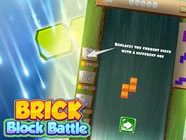 Brick Block Battle screenshot 3