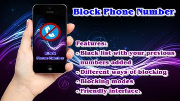 Block Phone Number Affiche