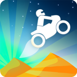 Bike Dune