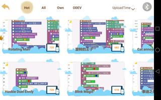 ODEV Blockly ảnh chụp màn hình 3