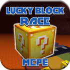 Lucky Block Race for MCPE(Addon) أيقونة