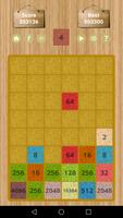 Number Block Puzzle 스크린샷 1