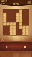 Block Puzzle: Wood Puzzle Lite स्क्रीनशॉट 1