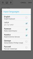 Kazak Multiple Keyboard captura de pantalla 2