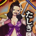 Guide for One Piece Pirate war 圖標