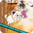 Jumping Cat آئیکن