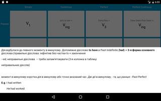 Tense Helper Screenshot 3