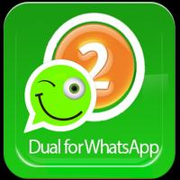 Dual Whatsapp app الملصق